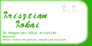 krisztian kokai business card
