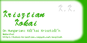 krisztian kokai business card